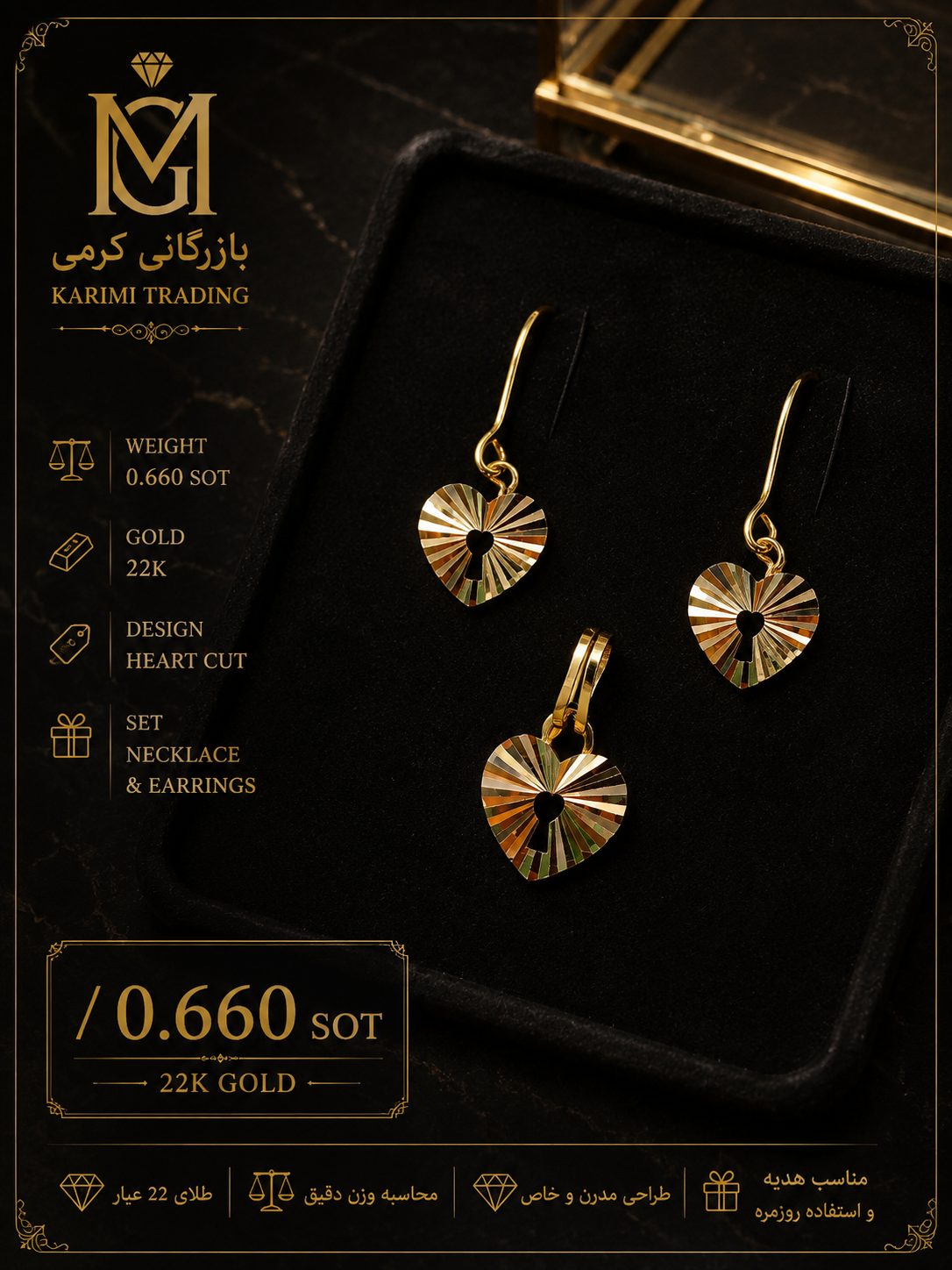 40D0DACB-DD95-45A2-A9AF-06199748605D