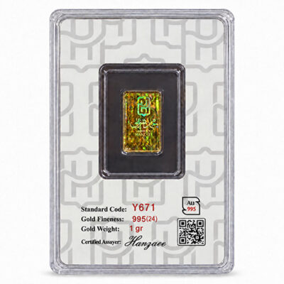 شمش طلا 1 گرم اپال عیار 995(24 عیار)
