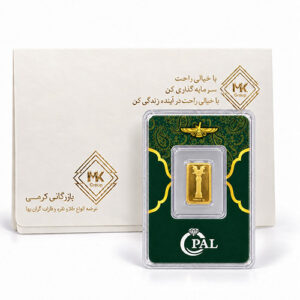 شمش طلا 400 سوت عیار 995(24 عیار)