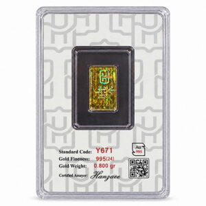 شمش طلا 800 سوت عیار 995(24 عیار)