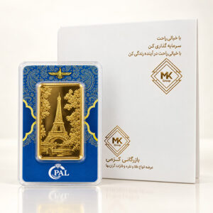 شمش 25 گرم اپال عیار 995(24 عیار)