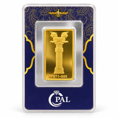 شمش طلا 10 گرم اپال عیار 995(24 عیار)