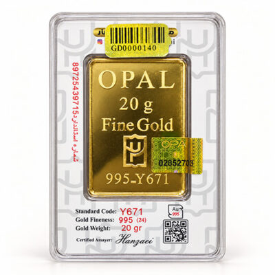 شمش طلا 20 گرم اپال عیار 995(24 عیار)