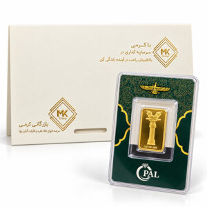 شمش طلا 5 گرم اپال عیار 995(24 عیار)