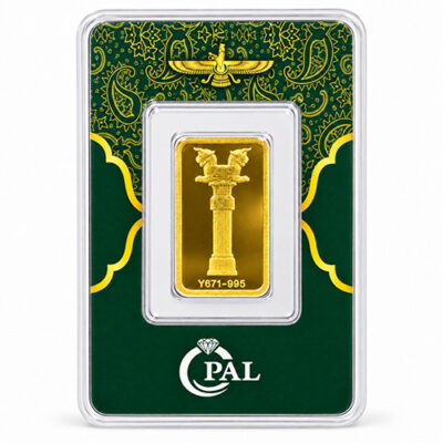 شمش طلا 5 گرم اپال عیار 995(24 عیار)