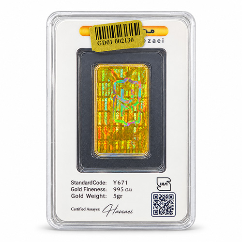 شمش طلا 5 گرم اپال عیار 995(24 عیار)